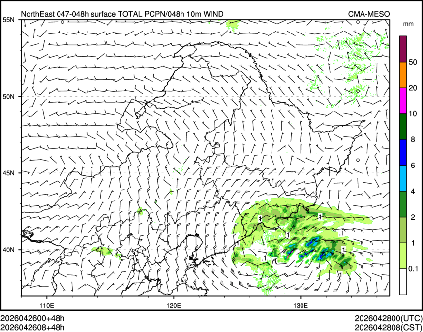 04/26 08时 +048小时