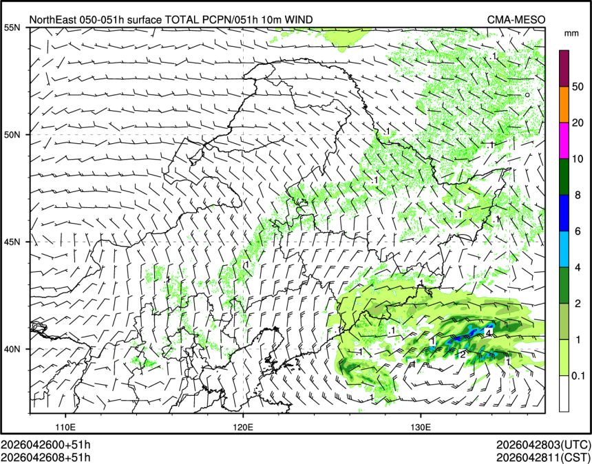 04/26 08时 +051小时