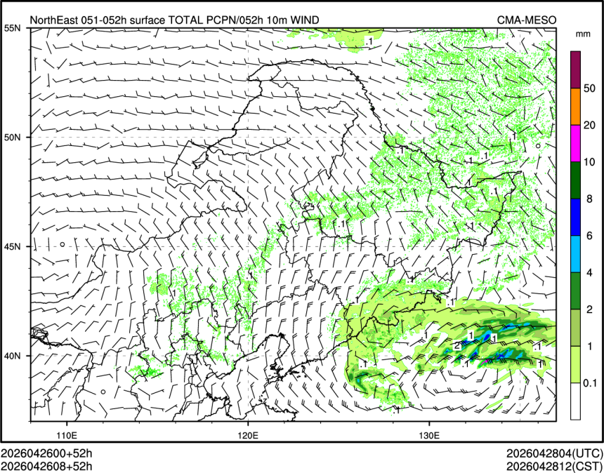 04/26 08时 +052小时