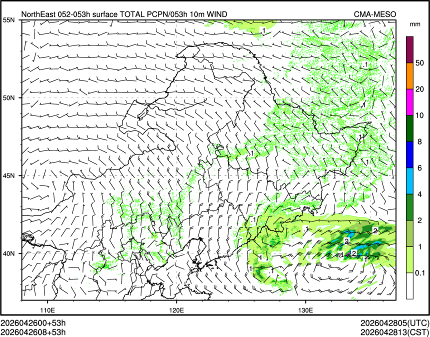 04/26 08时 +053小时