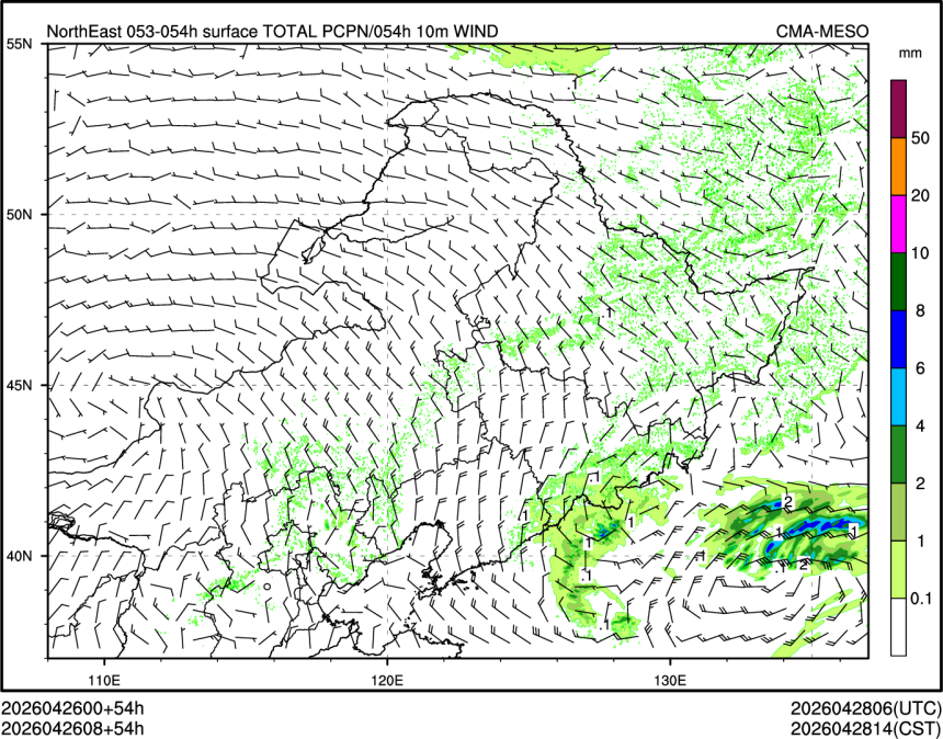 04/26 08时 +054小时
