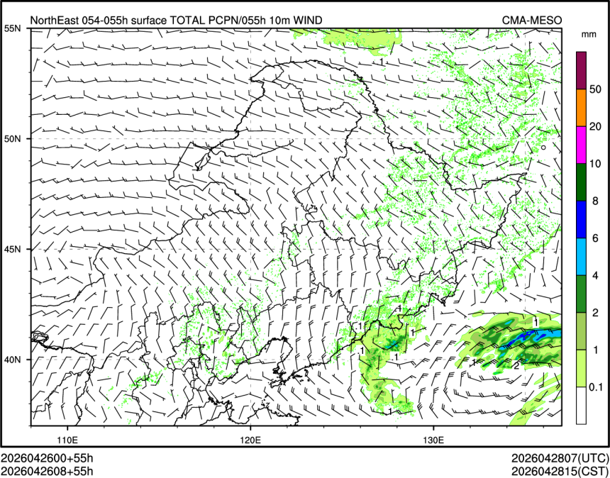 04/26 08时 +055小时