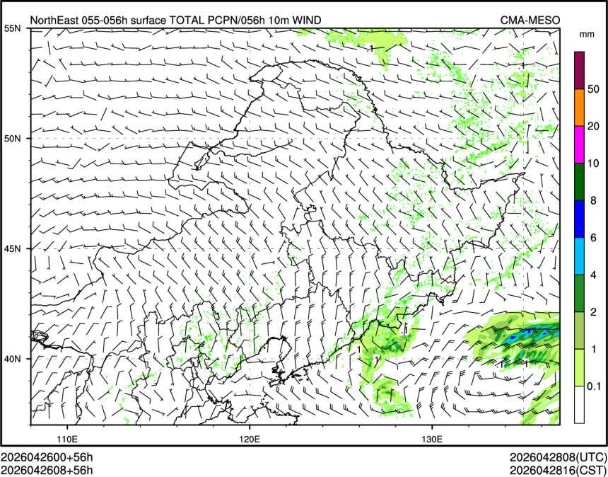 04/26 08时 +056小时