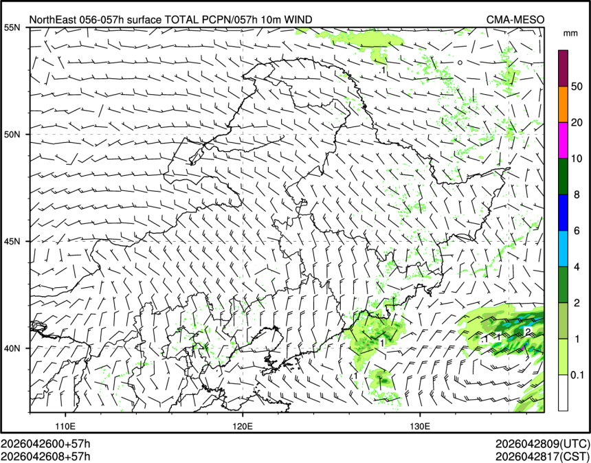 04/26 08时 +057小时