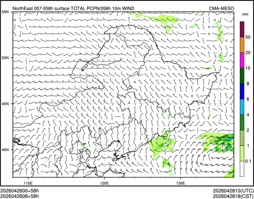 04/26 08时 +058小时