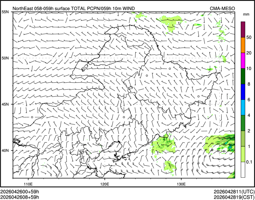 04/26 08时 +059小时