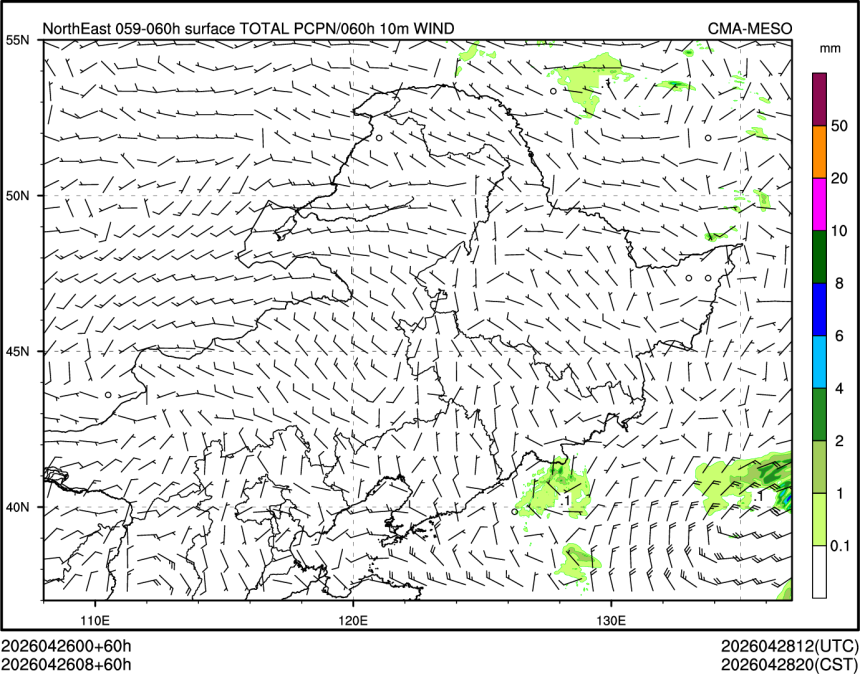 04/26 08时 +060小时