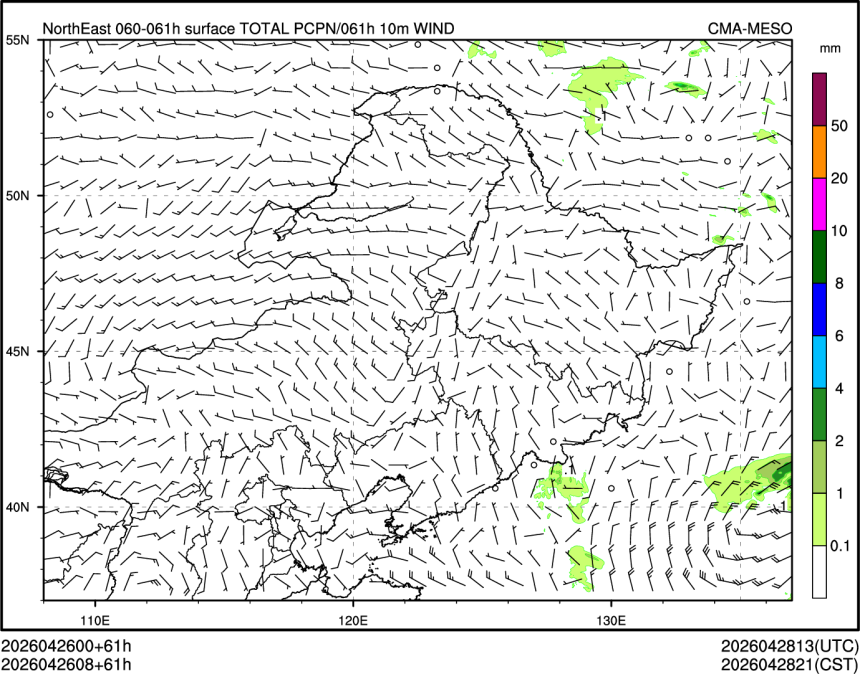 04/26 08时 +061小时