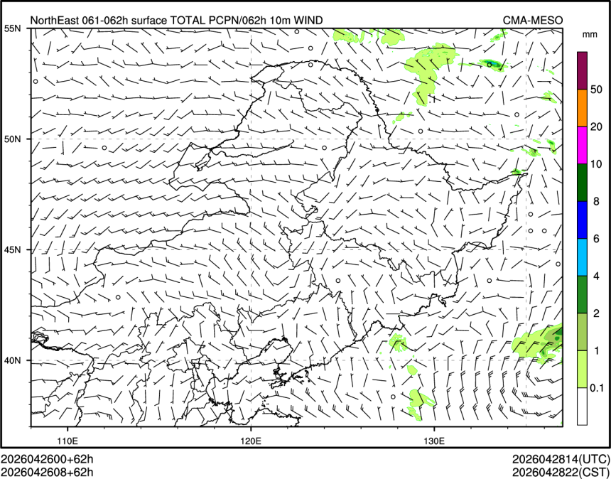 04/26 08时 +062小时