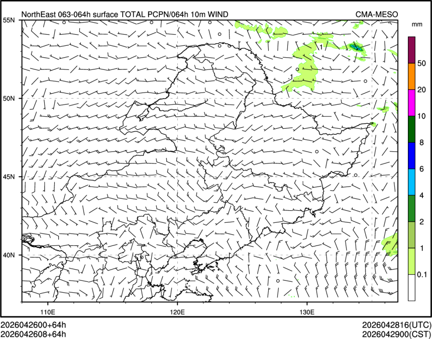 04/26 08时 +064小时