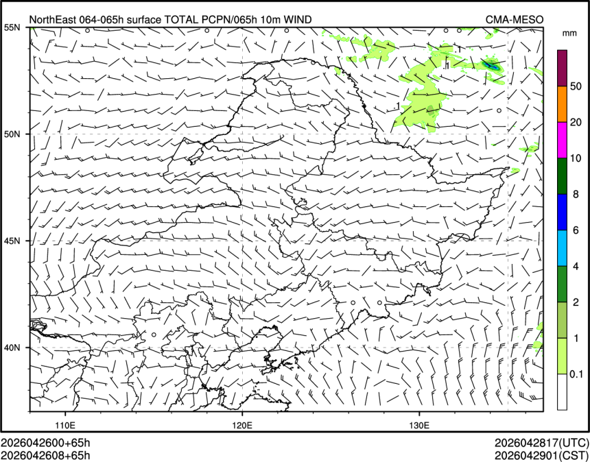 04/26 08时 +065小时