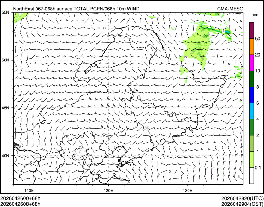 04/26 08时 +068小时