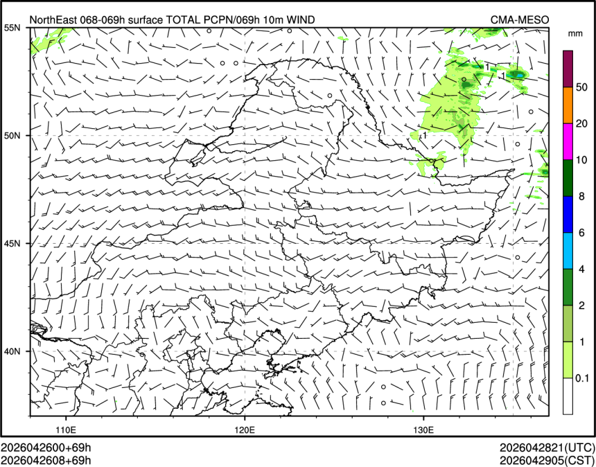 04/26 08时 +069小时