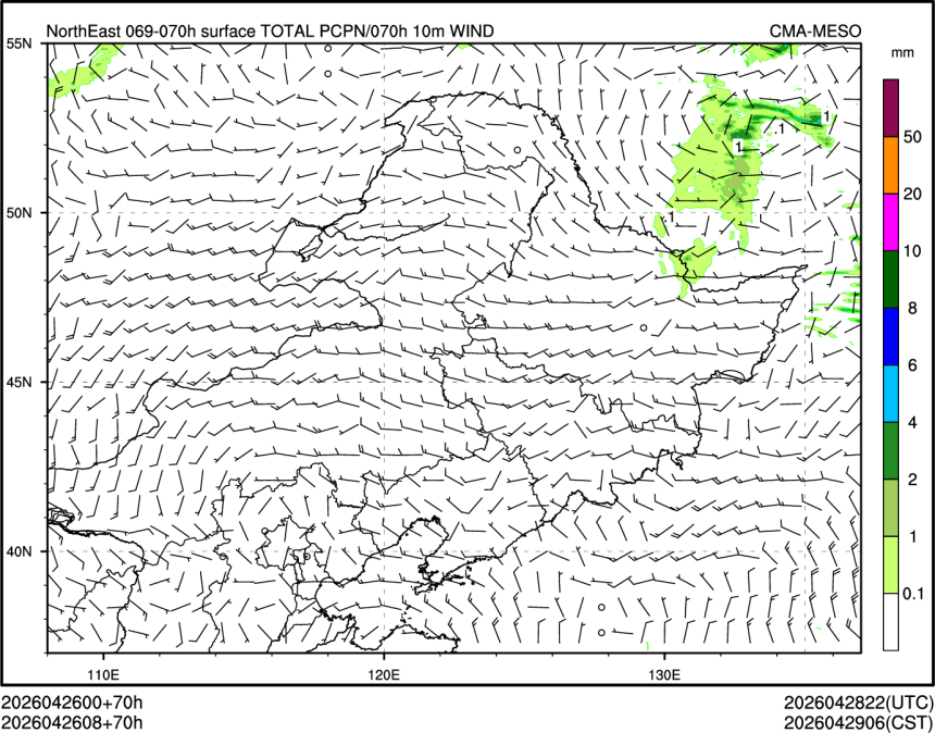 04/26 08时 +070小时