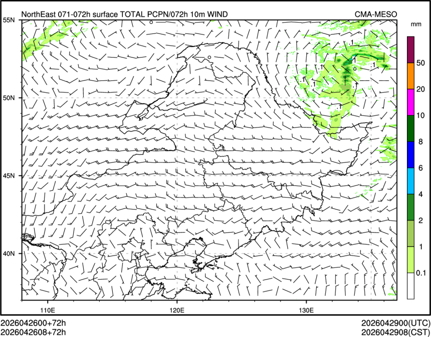04/26 08时 +072小时