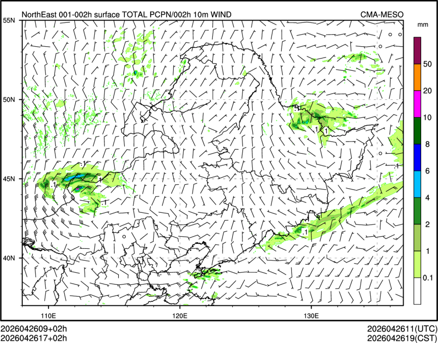 04/26 17时 +002小时