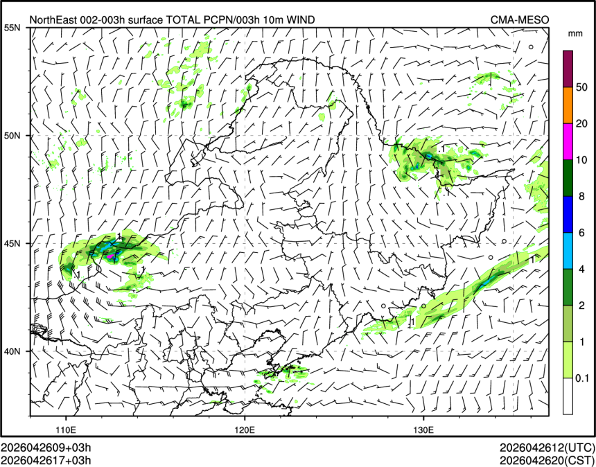 04/26 17时 +003小时