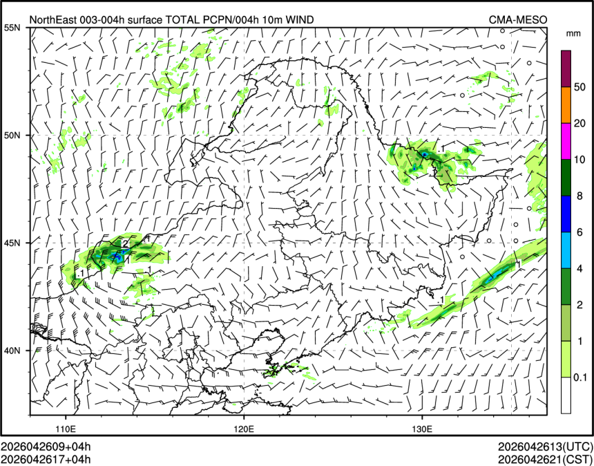04/26 17时 +004小时