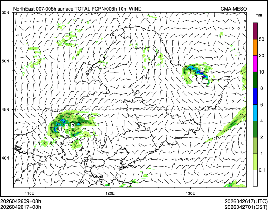 04/26 17时 +008小时