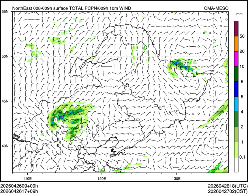 04/26 17时 +009小时