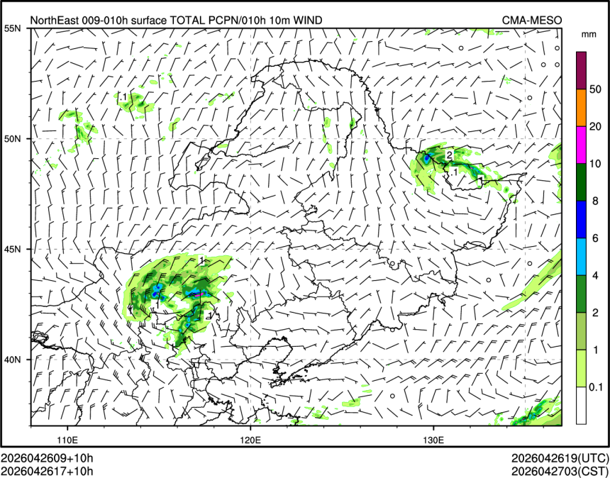 04/26 17时 +010小时