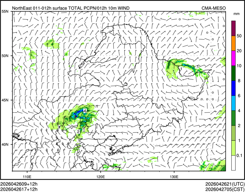 04/26 17时 +012小时