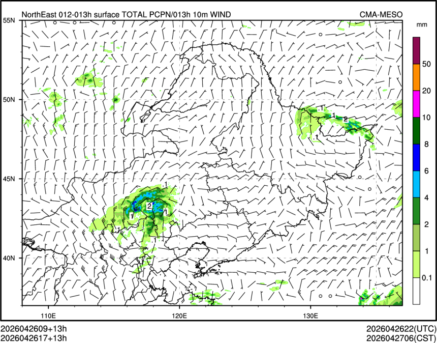 04/26 17时 +013小时
