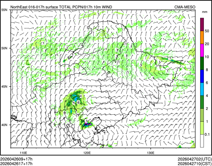04/26 17时 +017小时