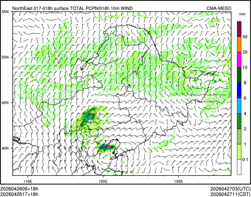 04/26 17时 +018小时