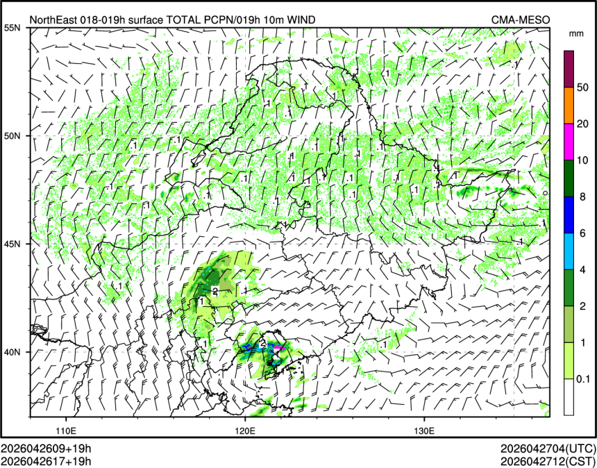 04/26 17时 +019小时