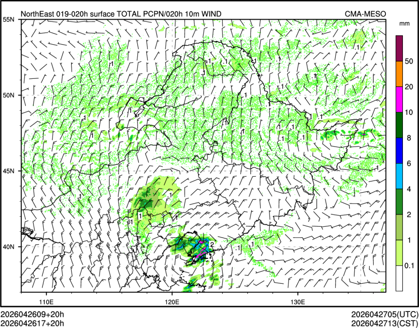 04/26 17时 +020小时