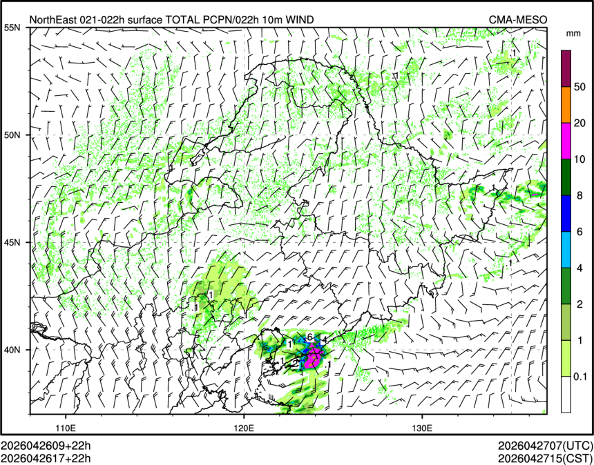 04/26 17时 +022小时