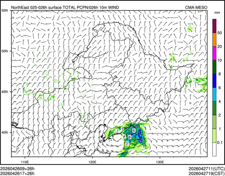 04/26 17时 +026小时