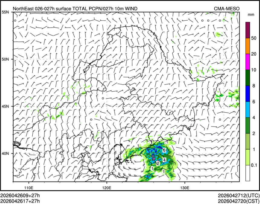 04/26 17时 +027小时