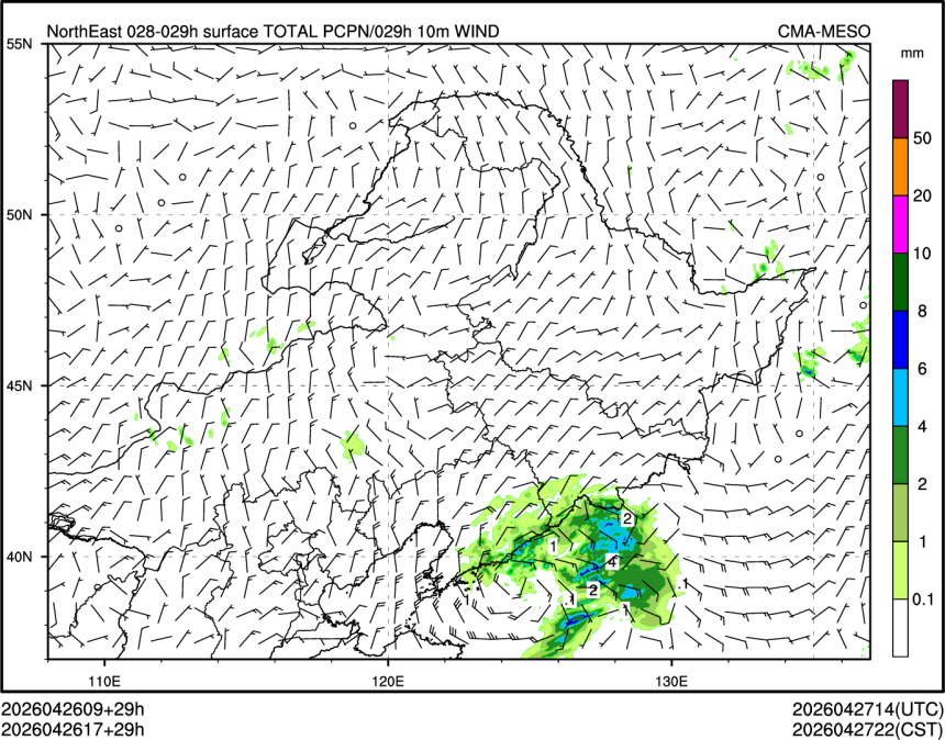 04/26 17时 +029小时