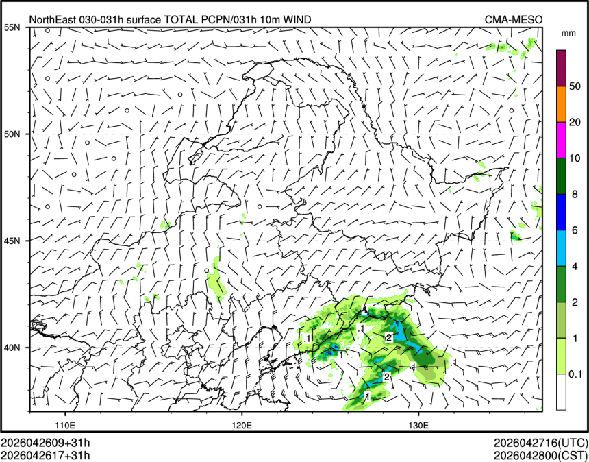 04/26 17时 +031小时