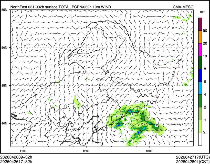 04/26 17时 +032小时