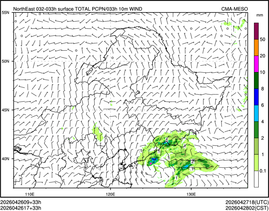 04/26 17时 +033小时