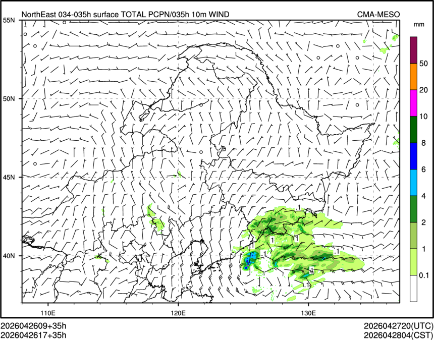 04/26 17时 +035小时