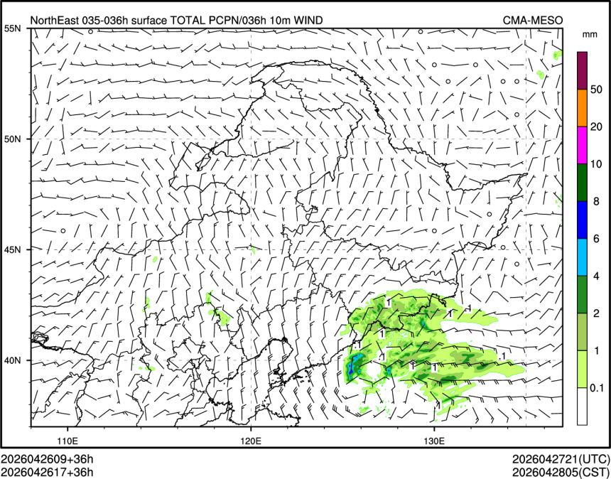 04/26 17时 +036小时