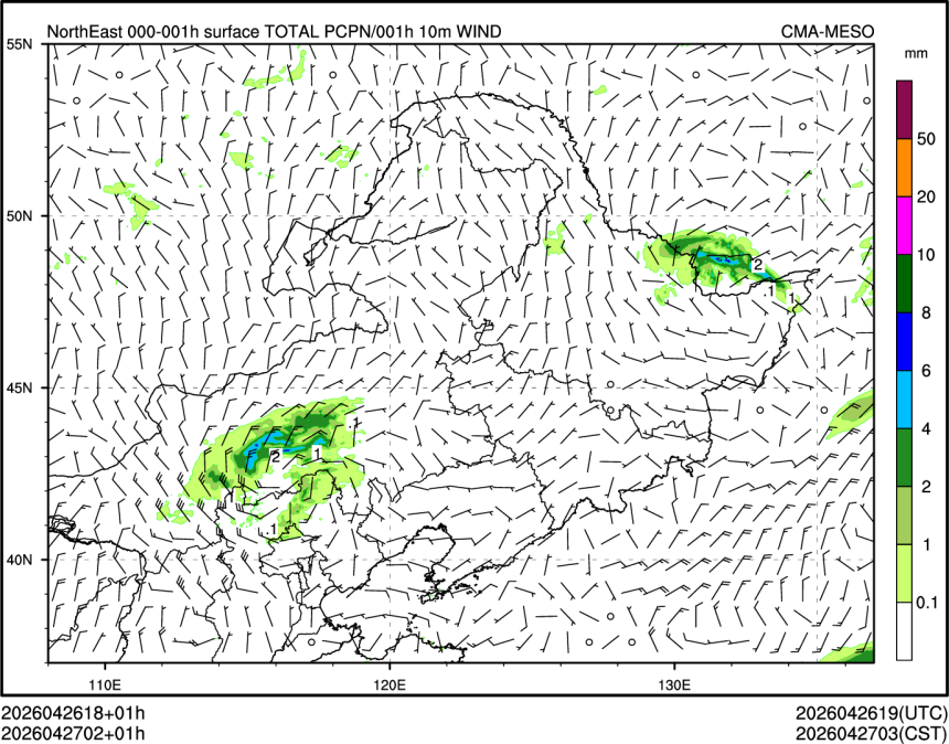 04/27 02时 +001小时