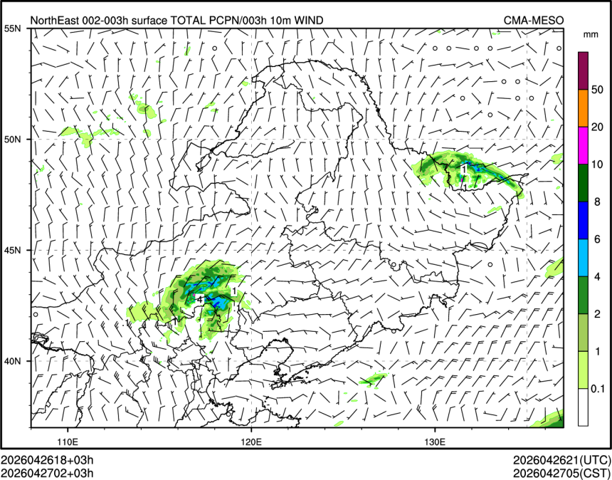 04/27 02时 +003小时
