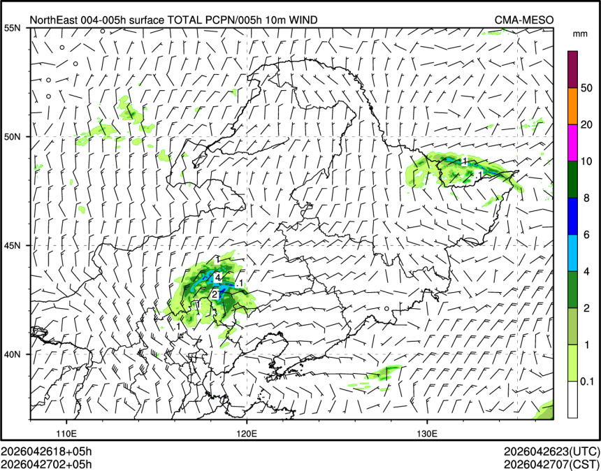 04/27 02时 +005小时