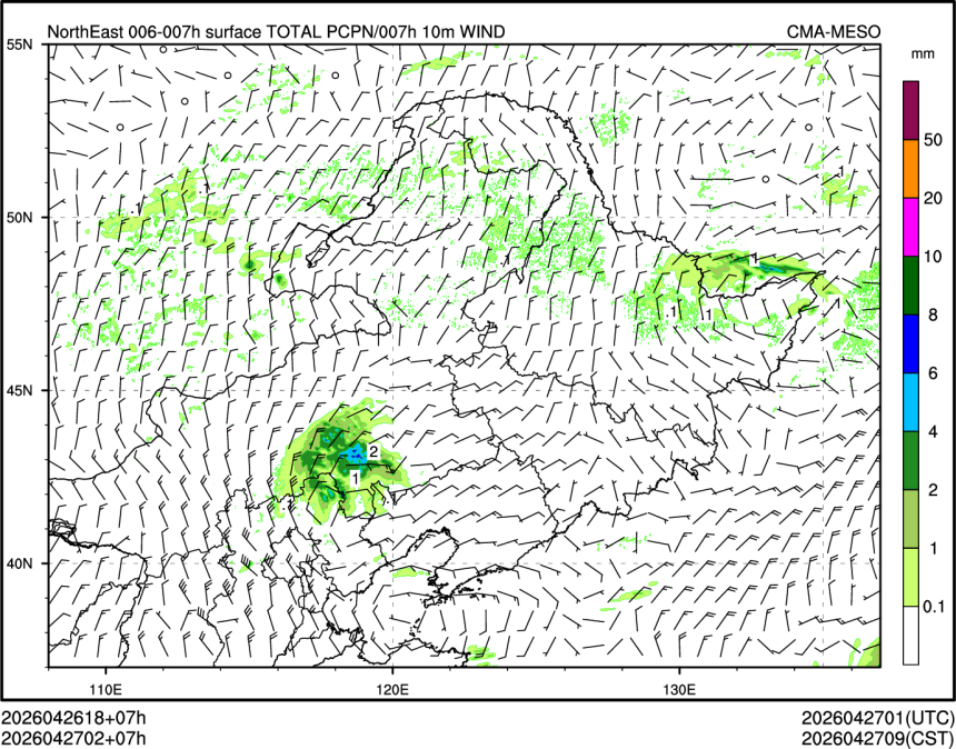 04/27 02时 +007小时