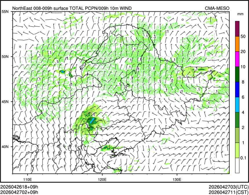 04/27 02时 +009小时