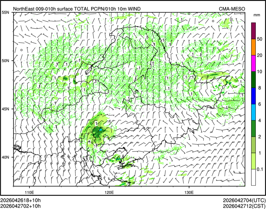 04/27 02时 +010小时
