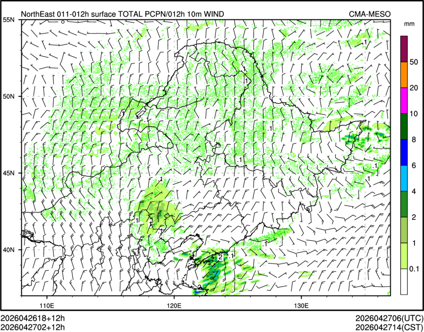 04/27 02时 +012小时