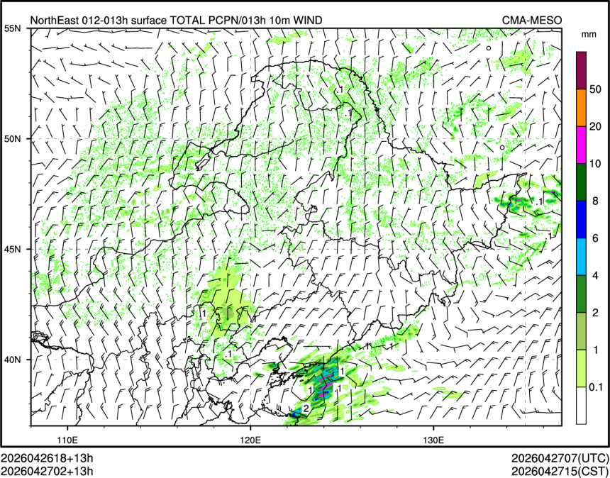04/27 02时 +013小时