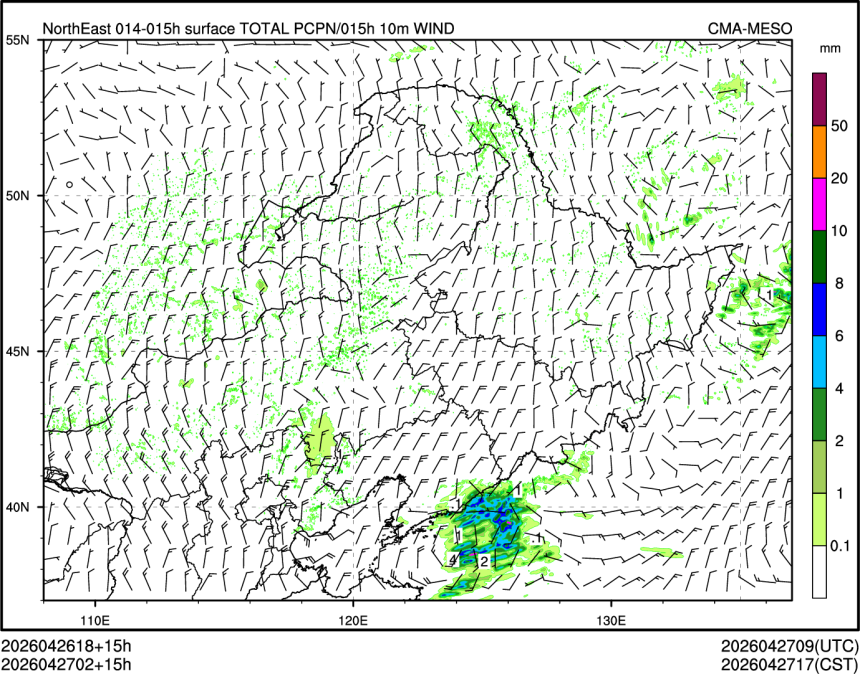 04/27 02时 +015小时