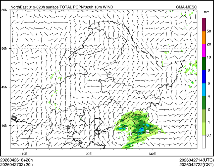 04/27 02时 +020小时